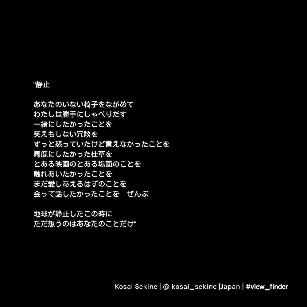 Video placeholder for Slide 5