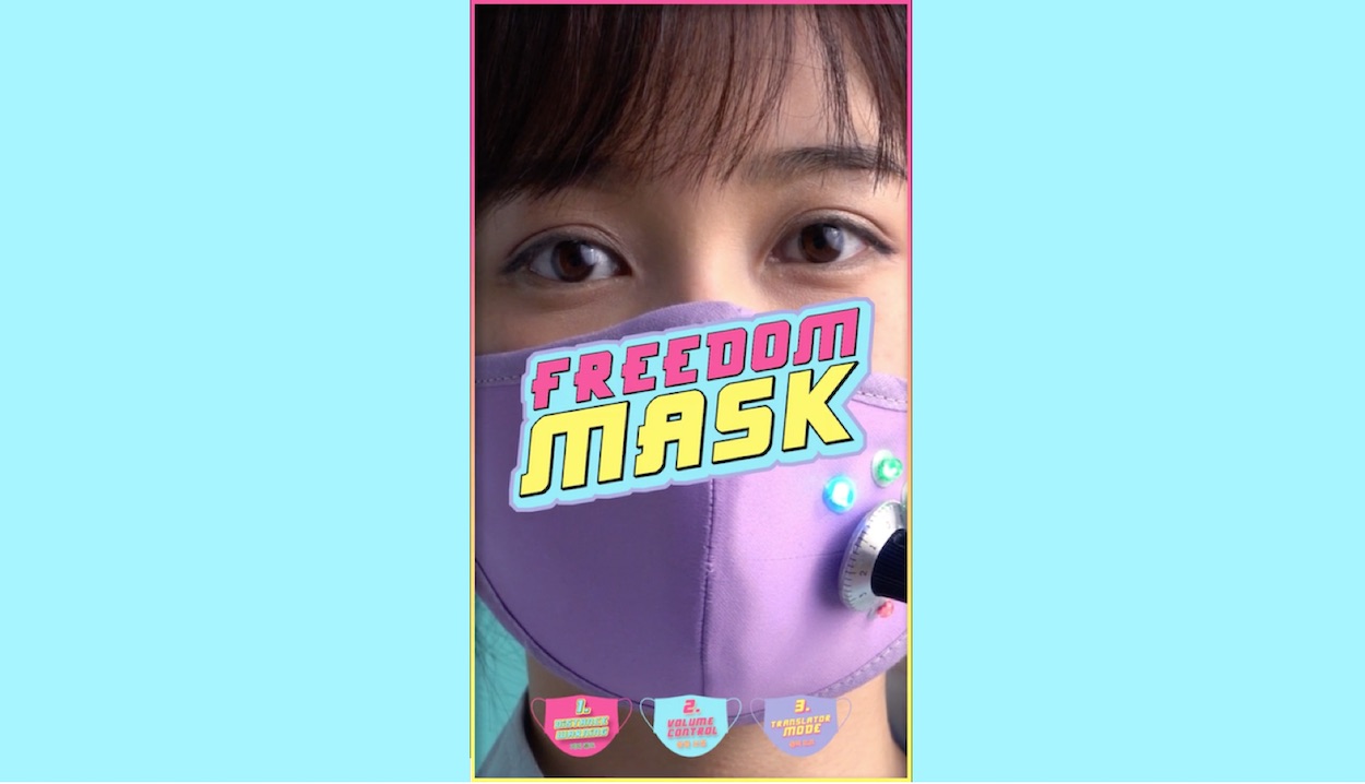 This mask from Korea gives freedom back to face