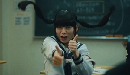NIKE JUKU Ft. [Woo! Go!] by Atarashii Gakkou  - NIKE JUKU Ft. [Woo! Go!] by Atarashii Gakkou . Director: By Mackenzie Sheppard