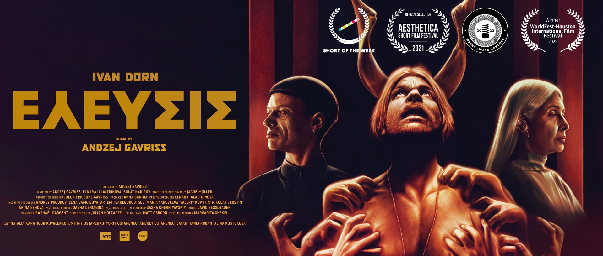 Video placeholder for Slide 2