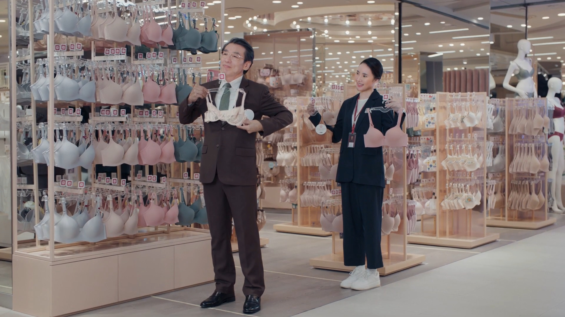 Central App, Dear Valued Customer