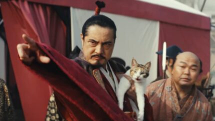 The Castle of the Cat - The Castle of the Cat. Director: By Mackenzie Sheppard
