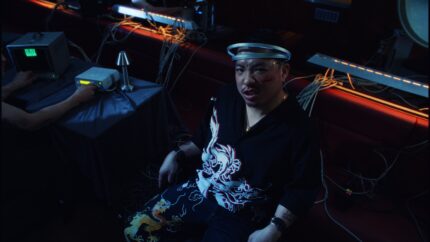 Jianbo, None of Us - Teepee Films. Director: Charles Copsey