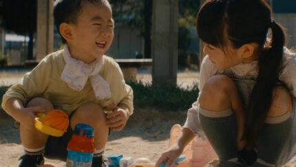 Smile Shines Wet - Toconoco. Director: Akio Fukushima