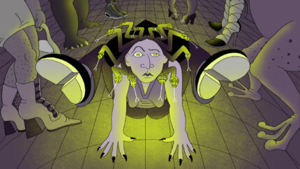 HAG - Strange Beast. Director: Anna Ginsburg