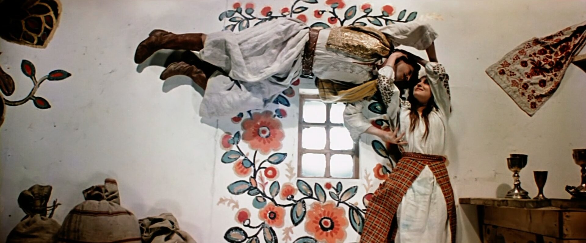 The Eve of Ivan Kupalo (1968)