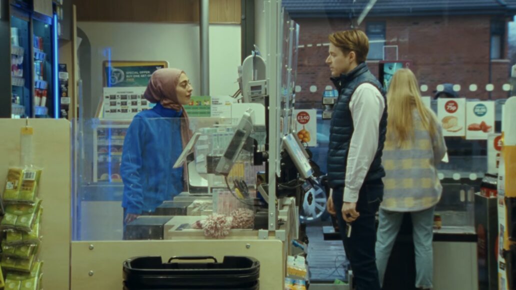  - Somesuch. Director: By Aneil Karia